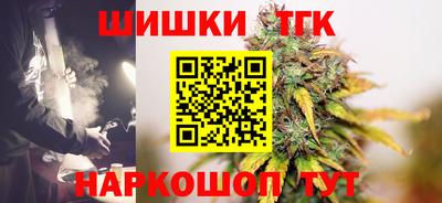 кокаин перу Апрелевка