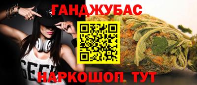 герыч Аргун
