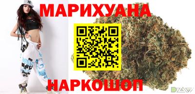 кокаин перу Апрелевка