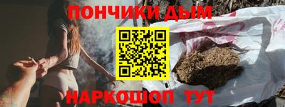 герыч Аргун