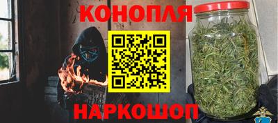 герыч Аргун
