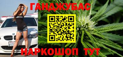 кокаин перу Апрелевка