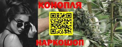 меф Апшеронск