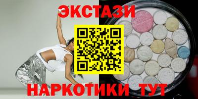 герыч Аргун