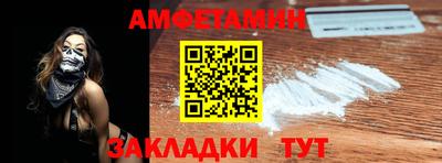 кокаин перу Апрелевка