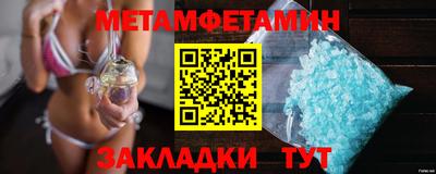 СК Апрелевка