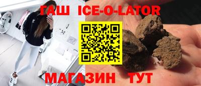 кокаин перу Апрелевка