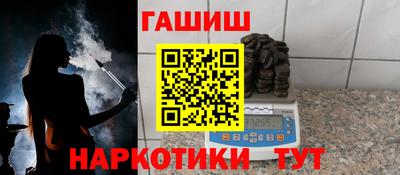кокаин перу Апрелевка