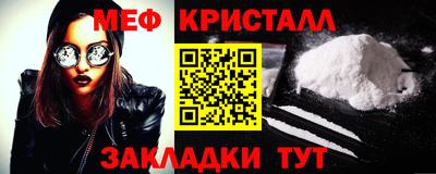 кокаин перу Апрелевка
