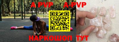 мет Абакан