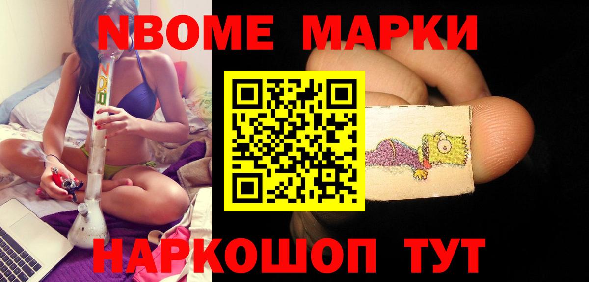 LSD-25 экстази ecstasy  Лсд 25 экстази кислота  Белово  Лсд 25 экстази  Вход с VPN 