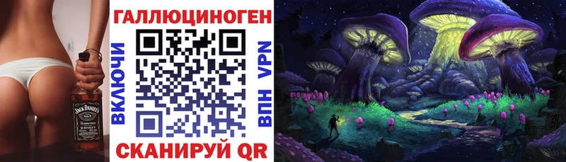 Псилоцибиновые грибы ЛСД  даркнет сайт  Белово 
