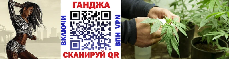 Конопля семена цена наркотик Белово